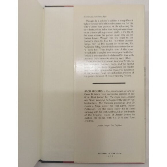 Solo by Jack Higgins Hardcover Spy Thriller Fiction Novel Dust Jacket Vintage - Picture 7 of 11